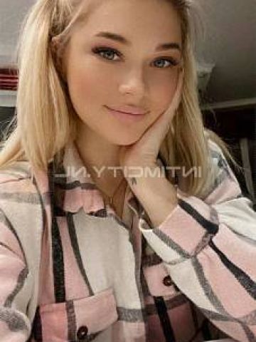 Юхима